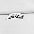 استیکر یقینا کله خیر