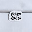 استیکر الهی و ربی من لی غیرک فانتزی