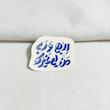 استیکر الهی و ربی من لی غیرک فانتزی