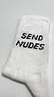 SEND NUDES