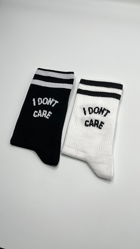 I DON'T CARE