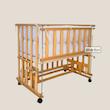 گهواره چوبی و تخت کنار مادر "بالین وود" رنگ چوب عسلی