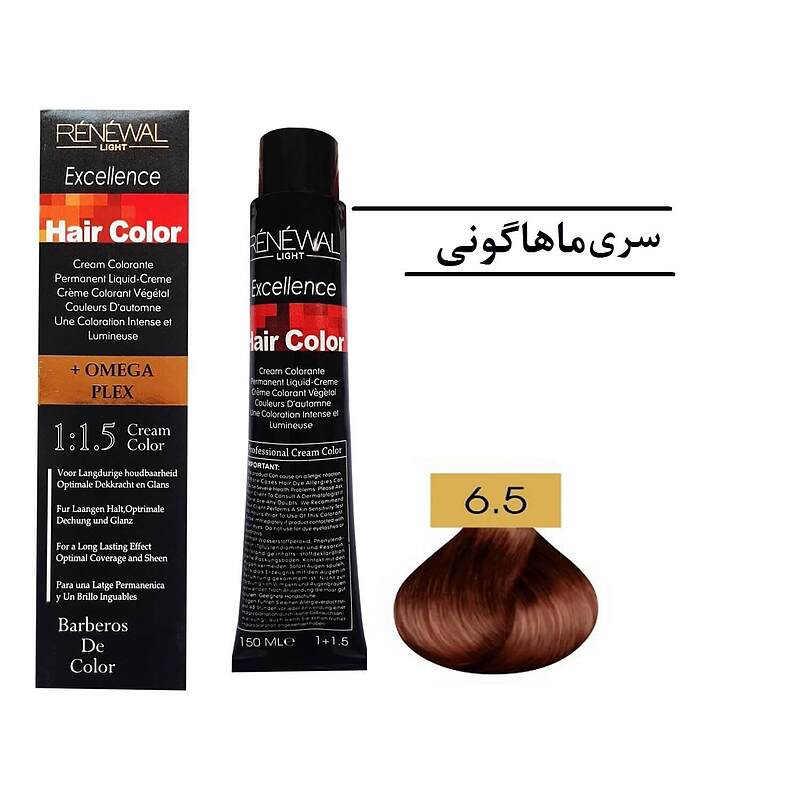 رنگ مو رنوال شماره 6.5 حجم 150 میل رنگ بلوند فندقی ماهاگونی تیره