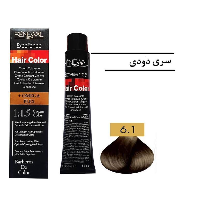 رنگ مو رنوال شماره 6.1 حجم 150 میل رنگ بلوند دودی تیره