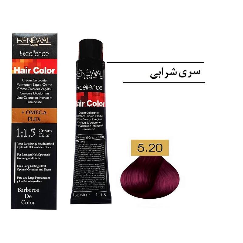 رنگ مو رنوال شماره 5.20 حجم 150 میل رنگ شرابی بادمجانی متوسط