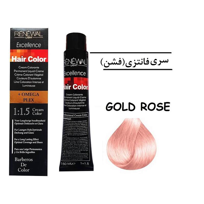 رنگ مو رنوال Gold Rose حجم 150 میل رنگ رز گلد