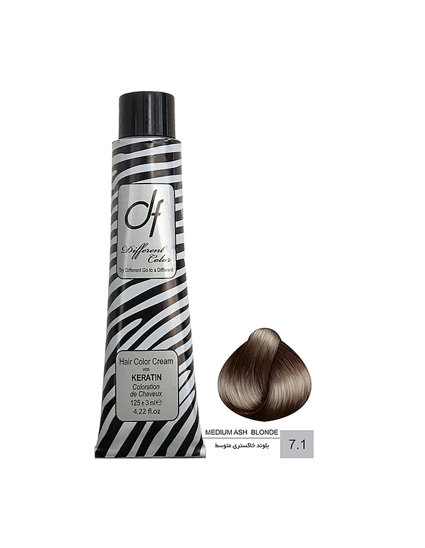 رنگ مو دیفرنت شماره 7.1 (ASH)  حجم 125ml رنگ بلوند خاکستری متوسط