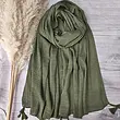 شال برشکا وارداتی