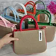 کیف کنفی