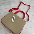 کیف کنفی
