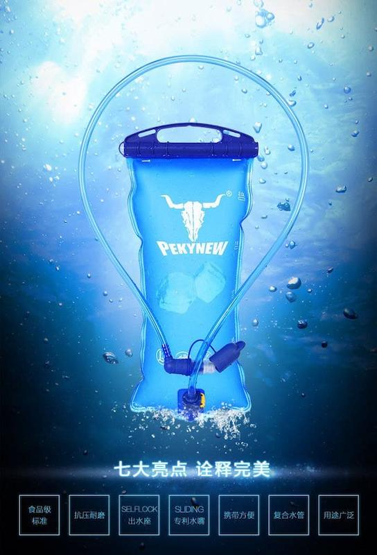 کمل بک 2 لیتری پیکینیو