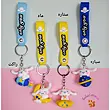 جاکلیدی و جاسوئیچی سیلیکونی طرح cinnamoroll 