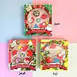 پاکن فانتزی 5 عددی طرح کریسمس
