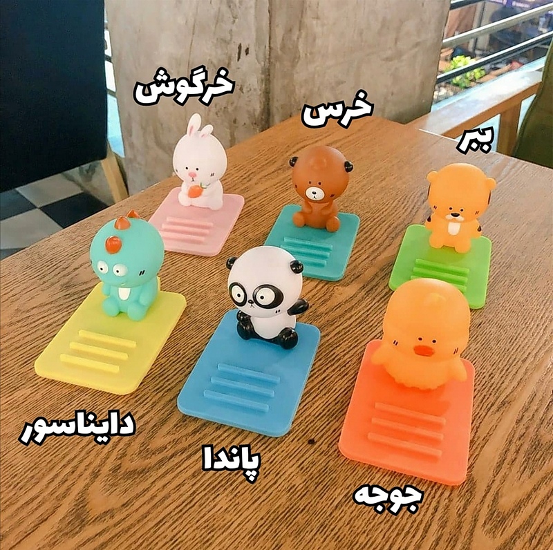 استند ، هولدر و نگهدارنده موبایل 