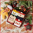 جوراب ساقدار طرح کریسمس