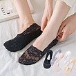 جوراب کالج گیپور دور ژله ای مشکی
