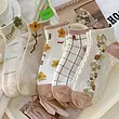 جوراب نخی ترکیبی طرح گل