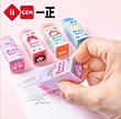 پاکن مغزدار سایز بزرگ Yizheng