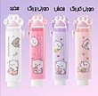 پاکن کاتری twingo طرح peach cat