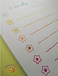 خودکار نئونی 12 رنگ zuixua طرح glitter pen