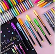 خودکار نئونی 12 رنگ zuixua طرح glitter pen