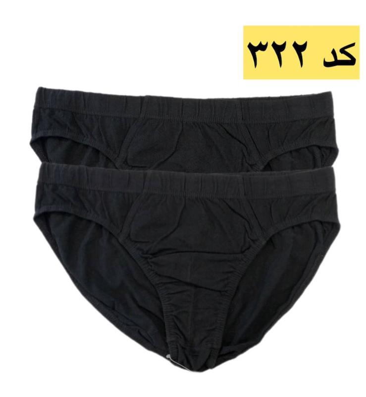 شورت مردانه بسته 2 عددی سایز XL