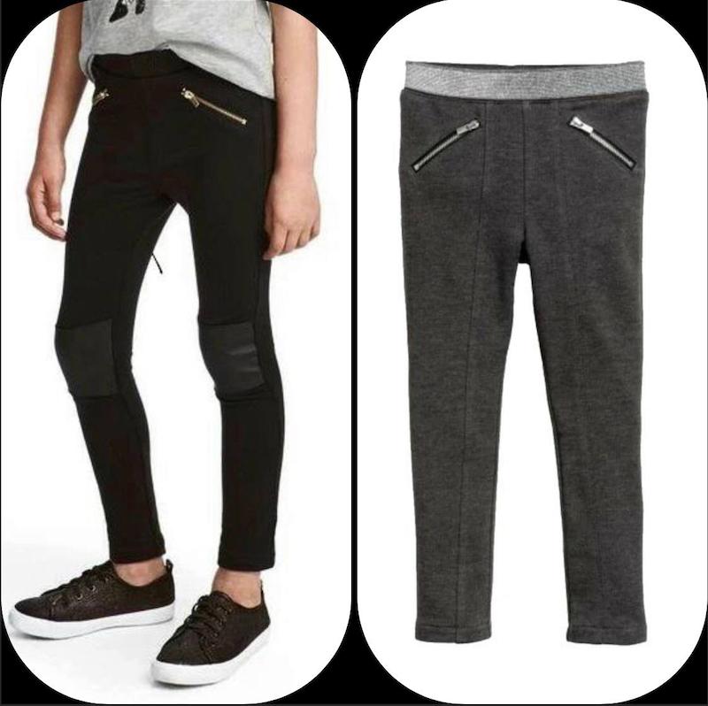 شلوار بچه گانه H&M