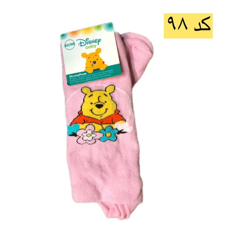 جوراب شلواری 