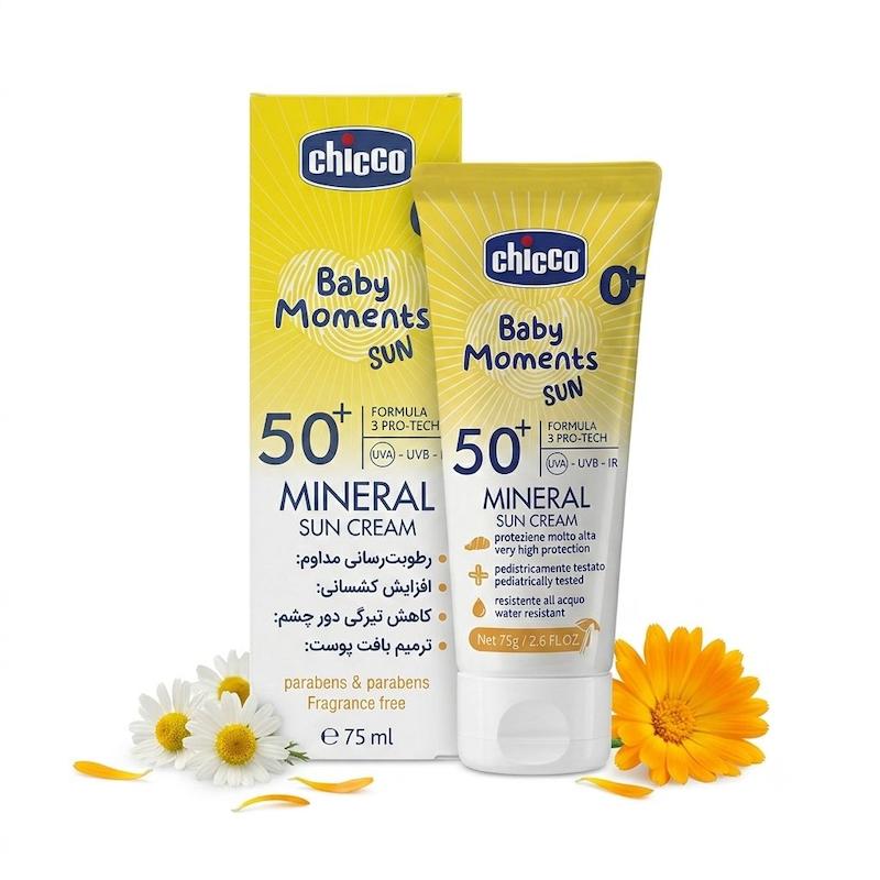 خرید کرم ضد آفتاب معدنی کودکان چیکو (Chicco) اصل | باما پی