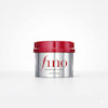 خرید ماسک مو فینو شیسیدو (Shiseido Fino) اصل ژاپن | باما پی