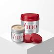 خرید ماسک مو فینو شیسیدو (Shiseido Fino) اصل ژاپن | باما پی