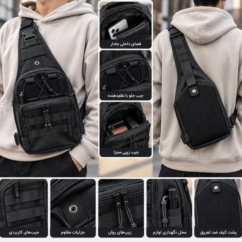 بادی بگ کارگو
