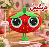 عروسک فرنگیس - در سایزبندی
