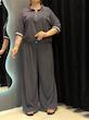 ست اویشو 