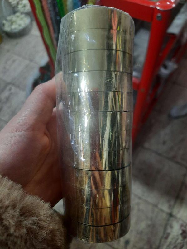 نوار گاترین