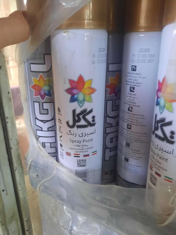 اسپری رنگ طلایی
