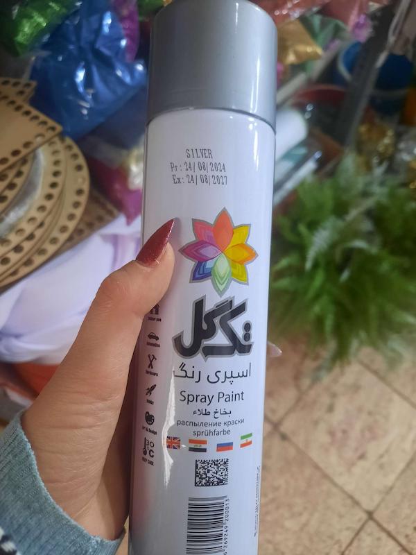 اسپری رنگ نقره ای