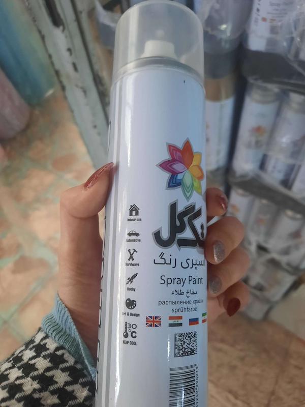 اسپری براق کننده