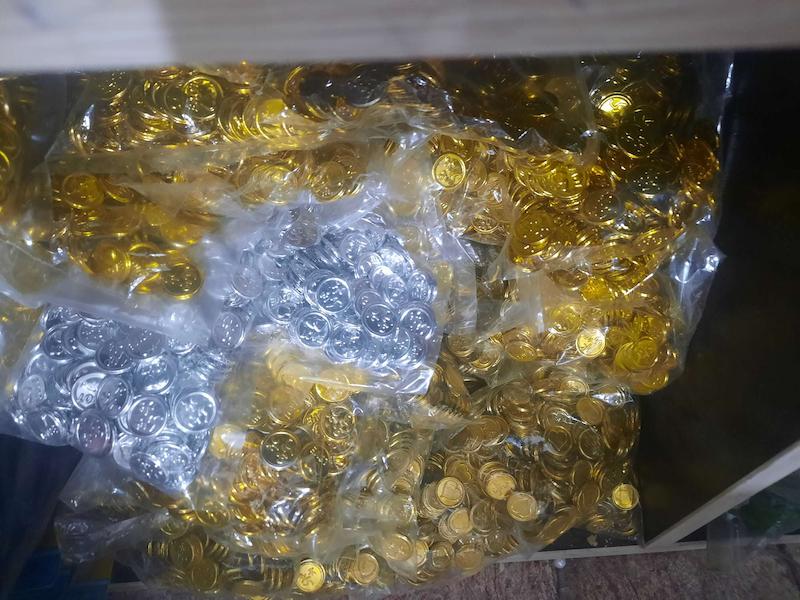 سکه مبارکباد