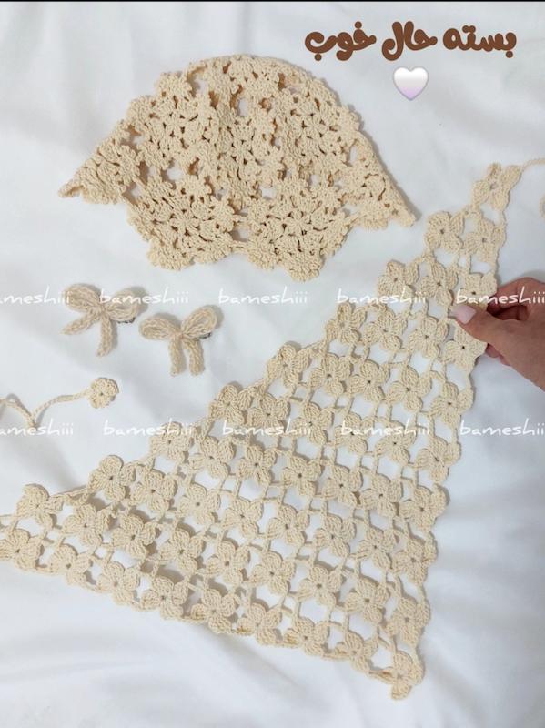 بسته حال خوب