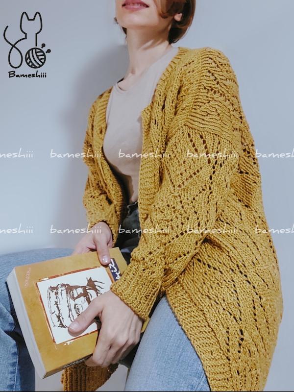 ژاکت دستبافت بامشی