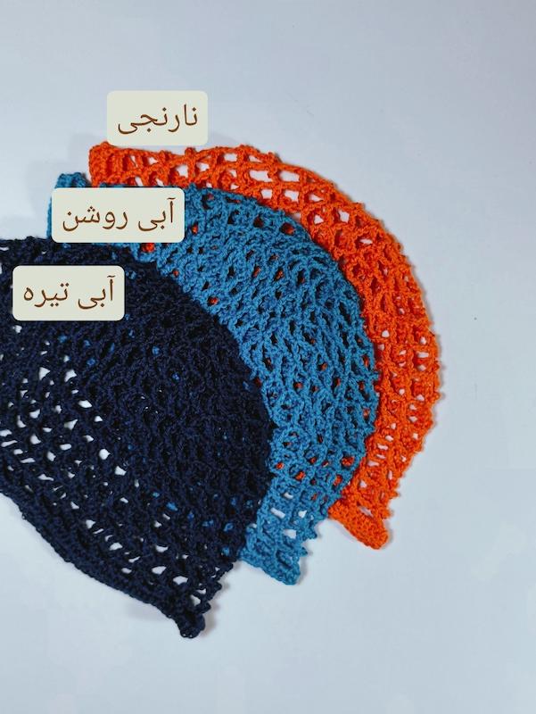 کلاه قلاب بافی رنگین کمون