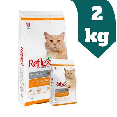 غذای خشک گربه بالغ رفلکس Reflex با طعم مرغ و برنج 2 کیلوگرم