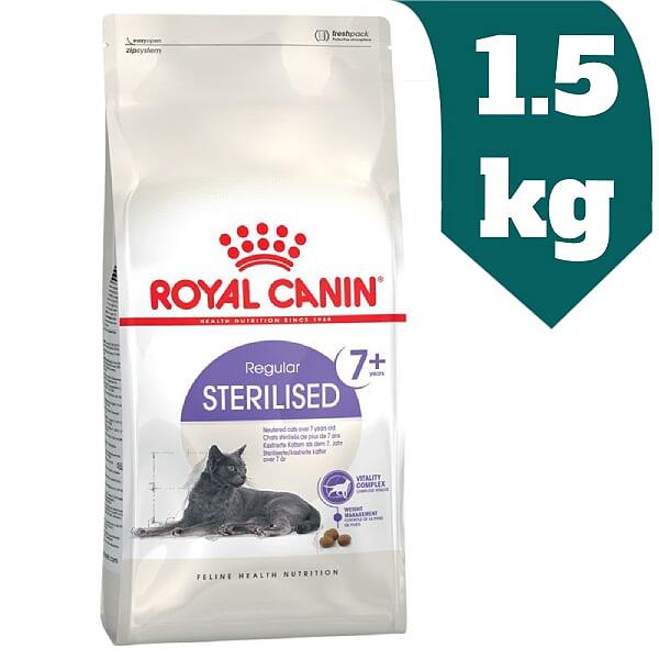 غذای خشک گربه رویال کنین Royal Canin مدل عقیم شده Sterilised +7 وزن 1.5 کیلوگرم