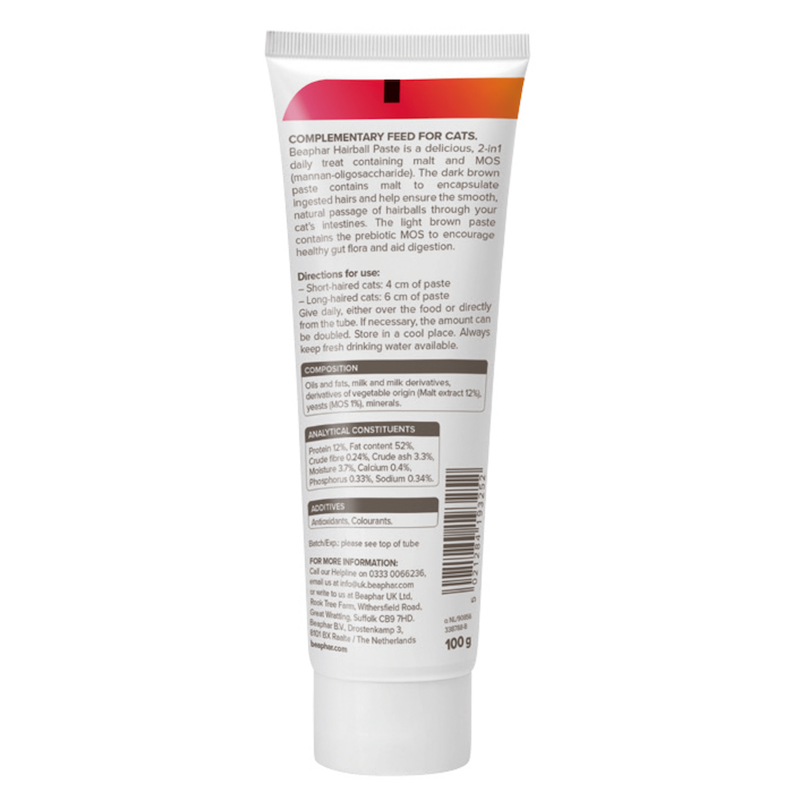مالت بیفار Beaphar Malt Paste وزن 100 گرم