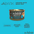 کنسرو گربه شسیر Schesir مدل افتر دارک After Dark با طعم مرغ و تخم بلدرچین وزن 80 گرم