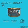 کنسرو گربه شسیر Schesir مدل افتر دارک After Dark با طعم مرغ و تخم بلدرچین مدل پته وزن 80 گرم