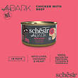 کنسرو گربه شسیر Schesir مدل افتر دارک After Dark با طعم مرغ و بیف مدل پته وزن 80 گرم