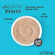 پوچ گربه شسیر Schesir مدل افتر دارک After Dark طعم مرغ و تخم بلدرچین وزن 80 گرم