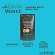 پوچ گربه شسیر Schesir مدل افتر دارک After Dark طعم مرغ و تخم بلدرچین وزن 80 گرم